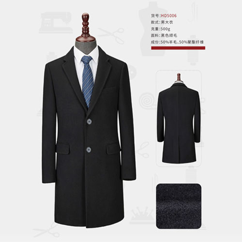 職業呢子大衣中長款工作服2019新款加厚妮子秋冬季毛呢外套